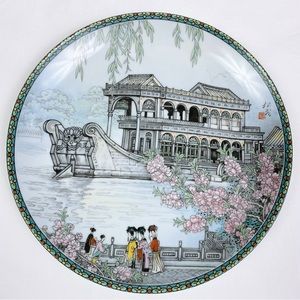 Vintage Imperial Jingdezhen Porcelain Plate